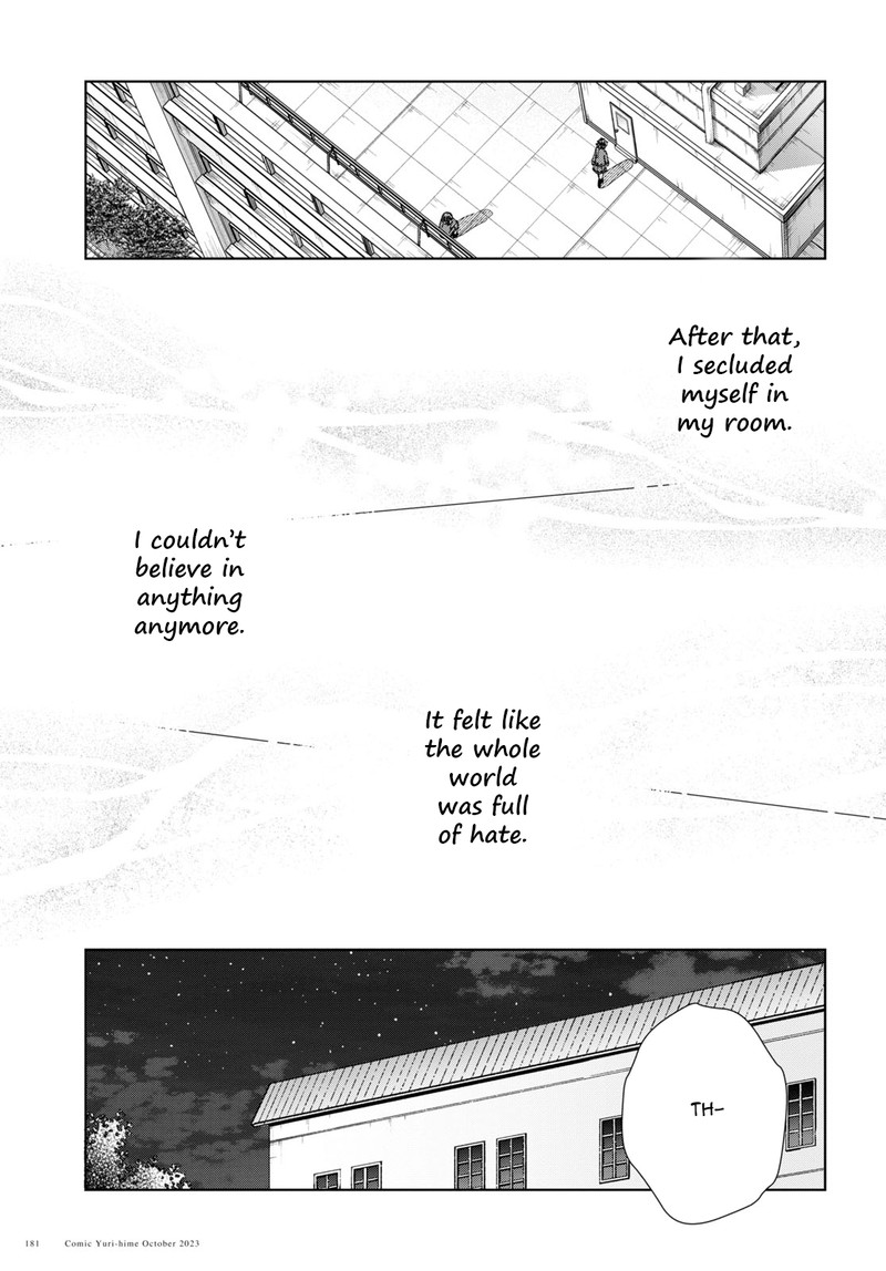 Watashi No Oshi Wa Akuyaku Reijou 34 35
