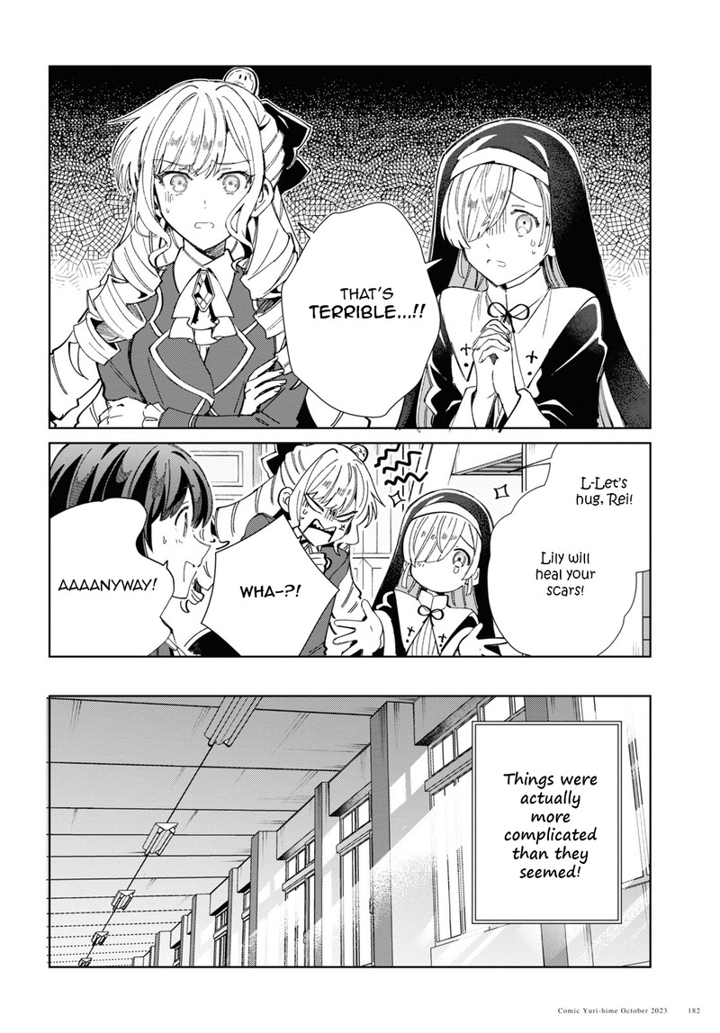 Watashi No Oshi Wa Akuyaku Reijou 34 36