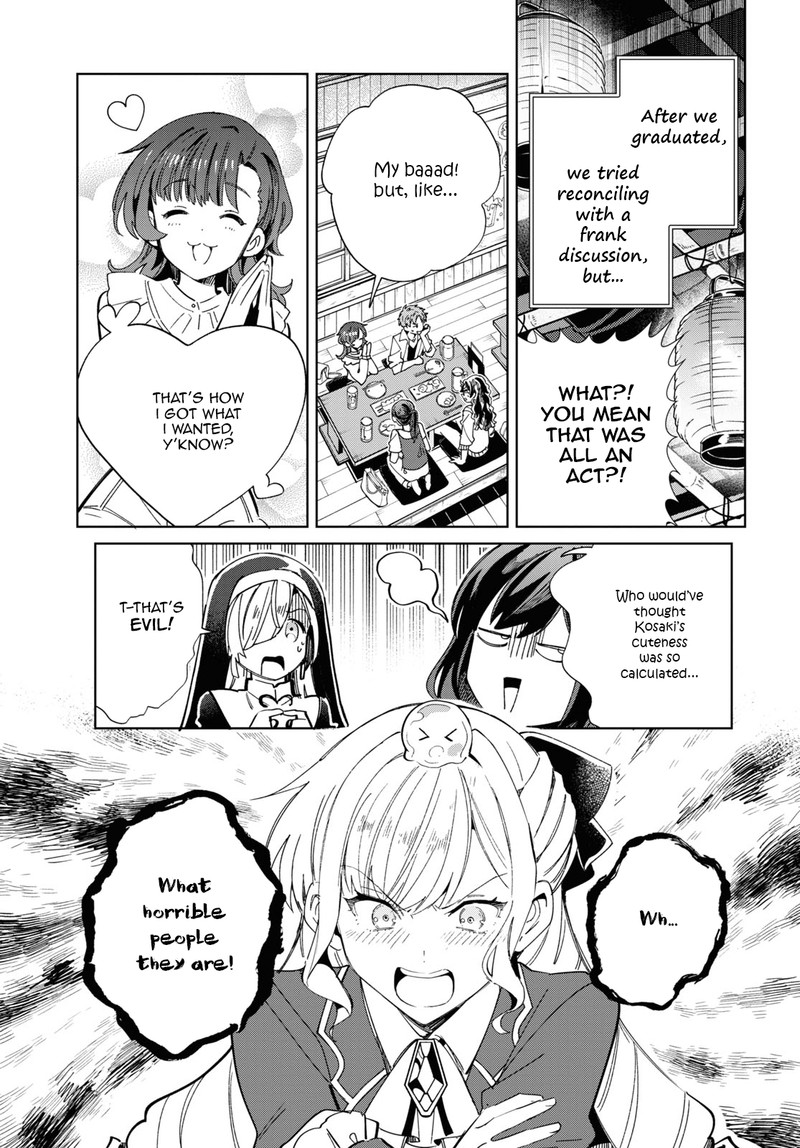 Watashi No Oshi Wa Akuyaku Reijou 34 39