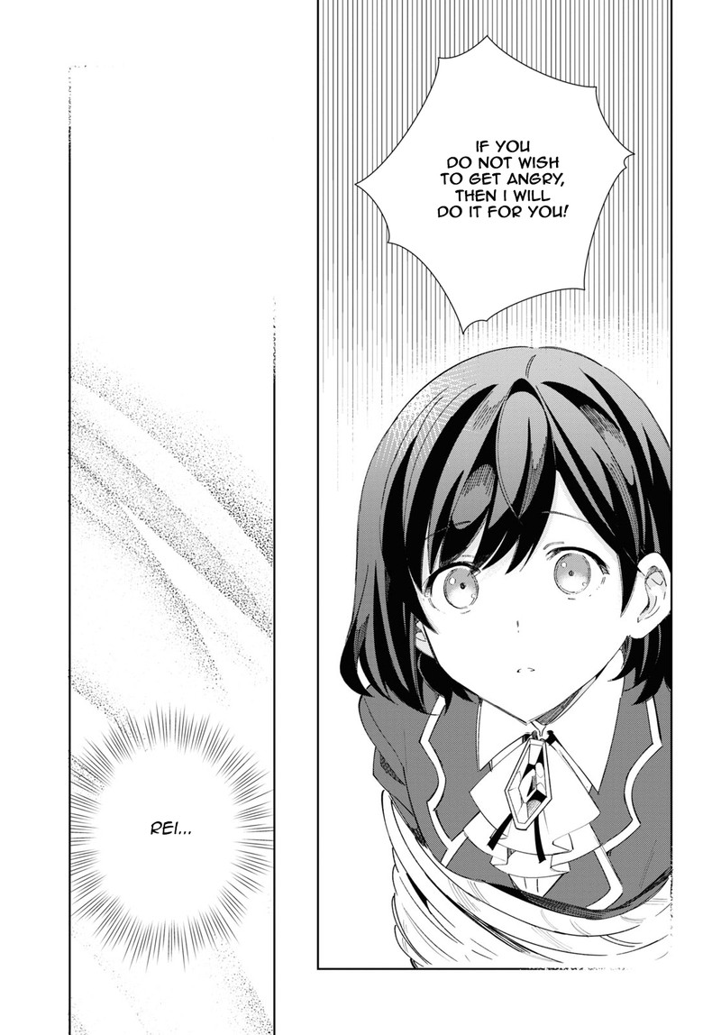 Watashi No Oshi Wa Akuyaku Reijou 34 41