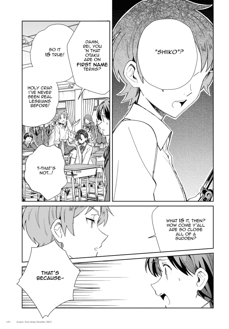 Watashi No Oshi Wa Akuyaku Reijou 34 7