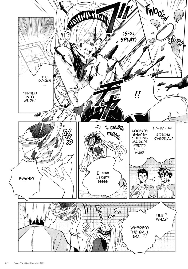 Watashi No Oshi Wa Akuyaku Reijou 35 18