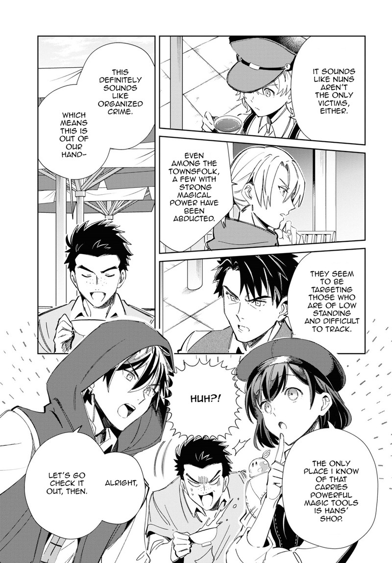 Watashi No Oshi Wa Akuyaku Reijou 36 30