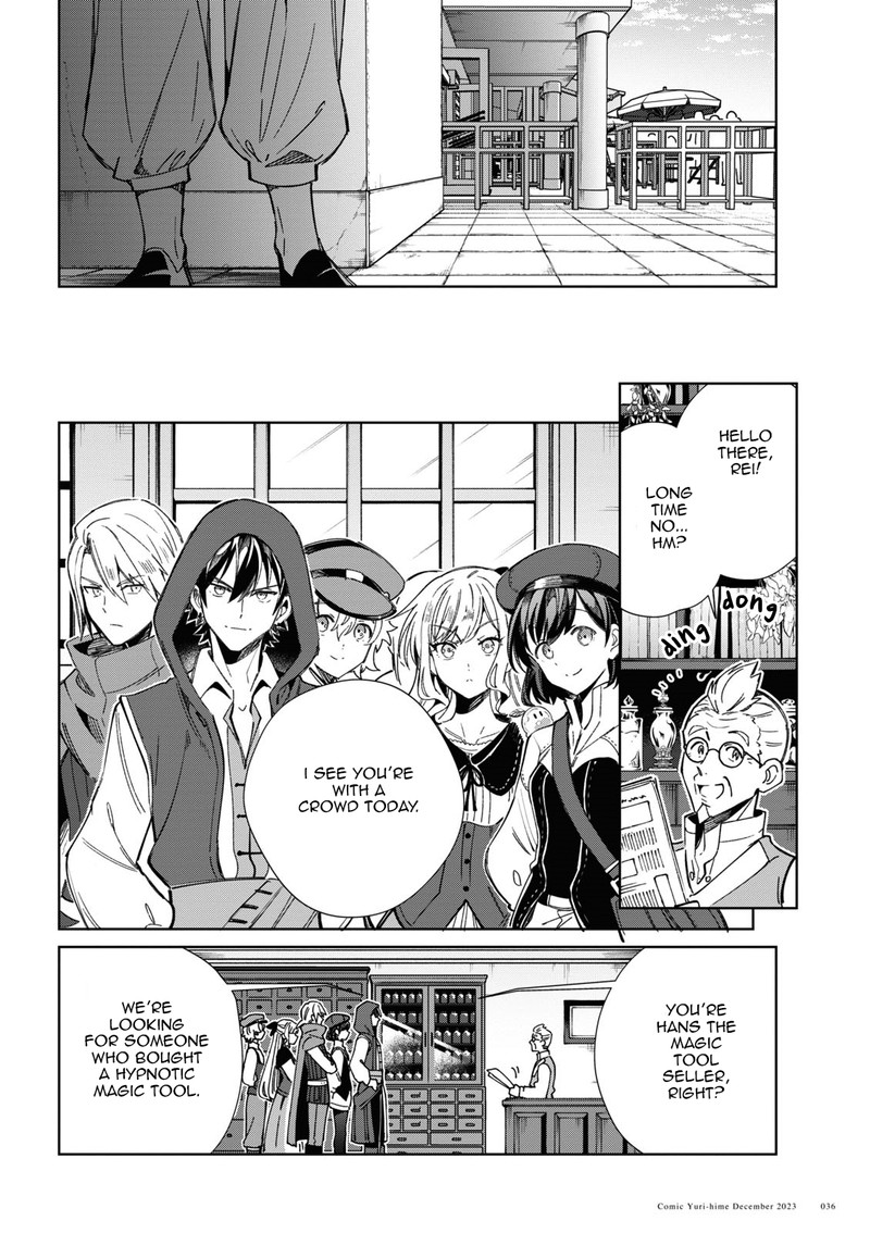 Watashi No Oshi Wa Akuyaku Reijou 36 31