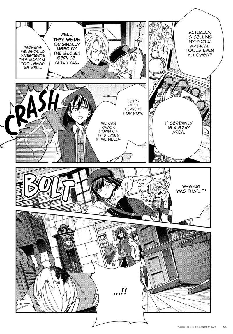 Watashi No Oshi Wa Akuyaku Reijou 36 33