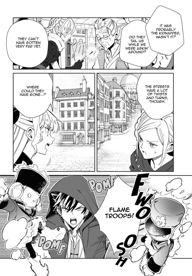 Watashi No Oshi Wa Akuyaku Reijou 36 35