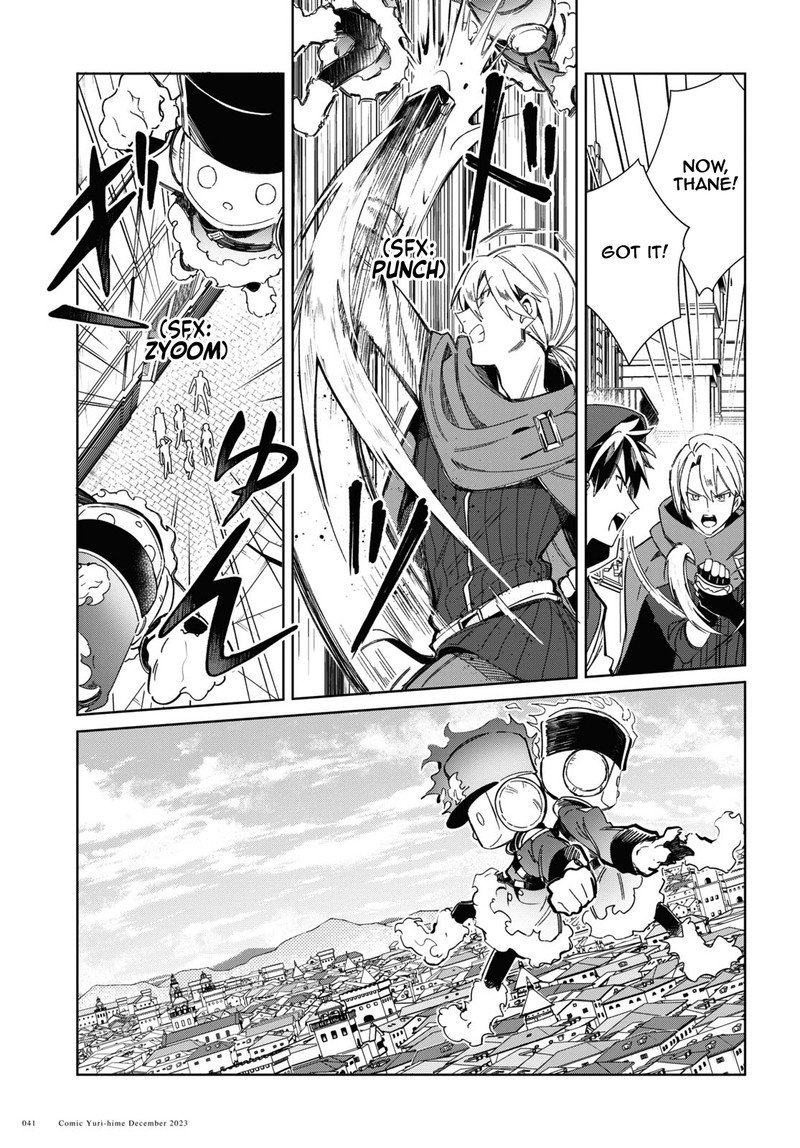 Watashi No Oshi Wa Akuyaku Reijou 36 36