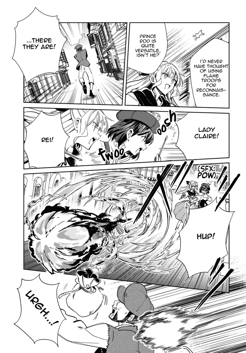Watashi No Oshi Wa Akuyaku Reijou 36 38