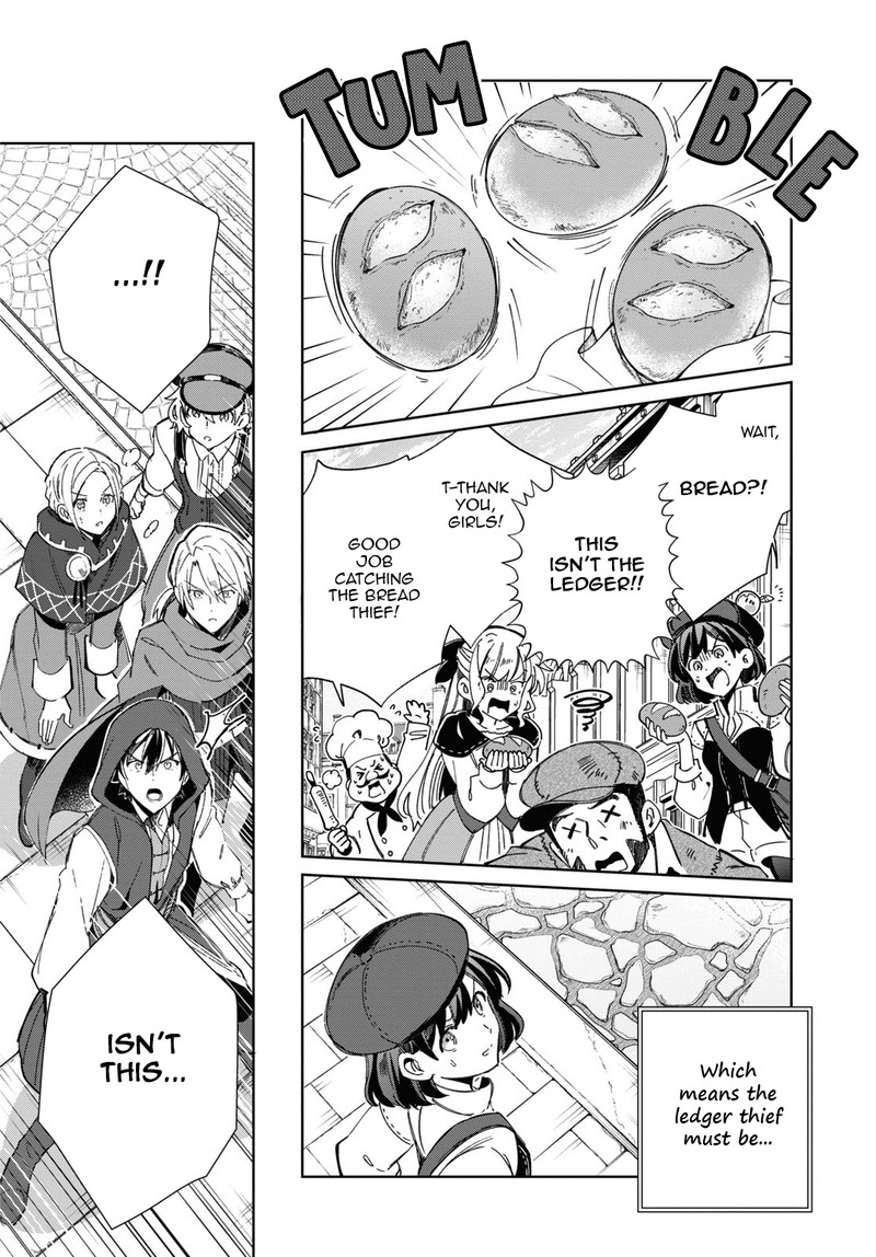 Watashi No Oshi Wa Akuyaku Reijou 36 39