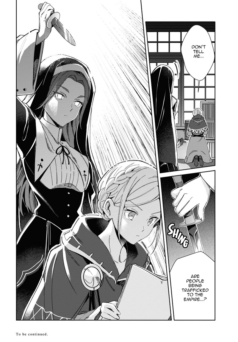 Watashi No Oshi Wa Akuyaku Reijou 36 45