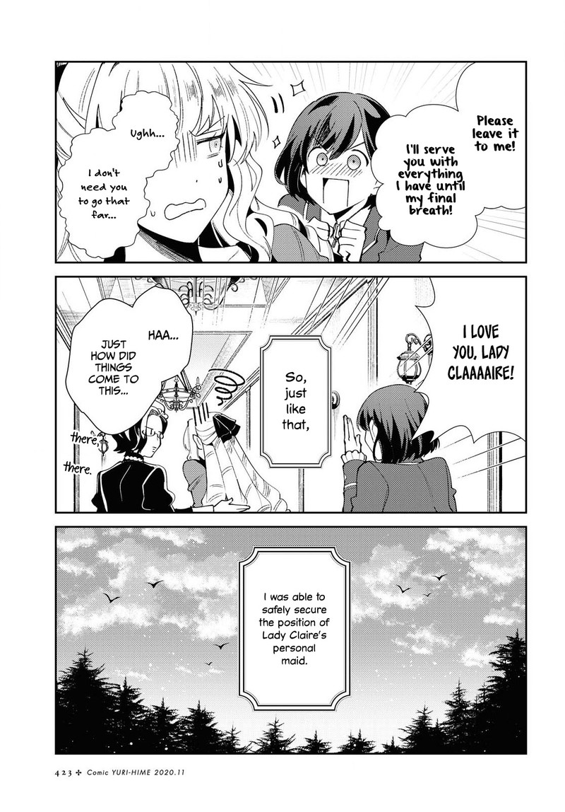 Watashi No Oshi Wa Akuyaku Reijou 4 31