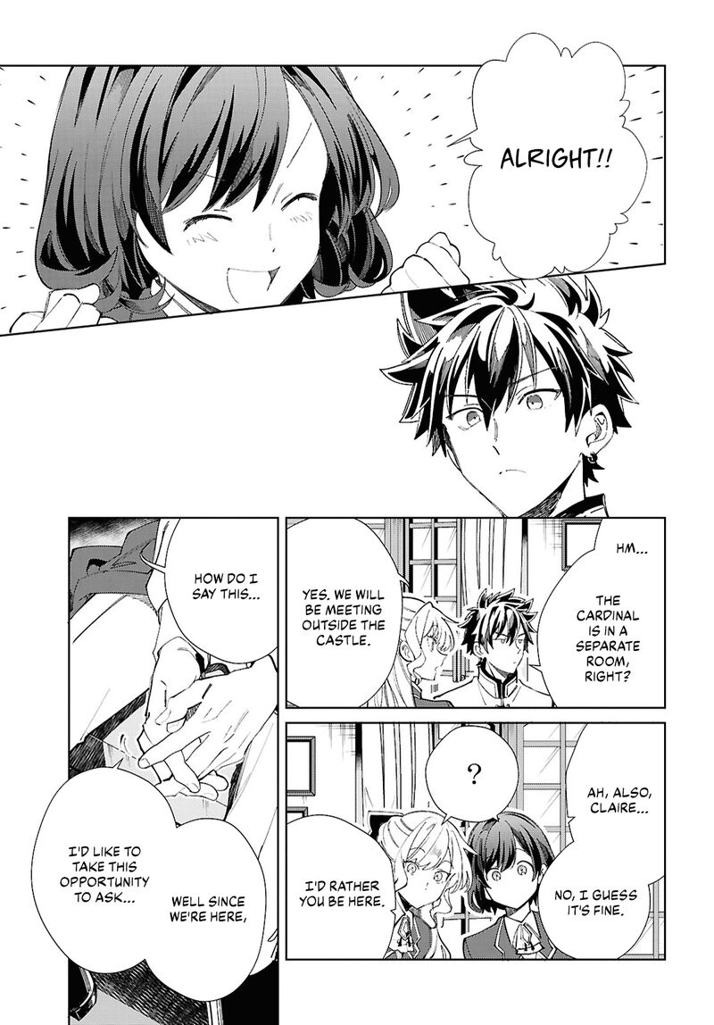 Watashi No Oshi Wa Akuyaku Reijou 45 17