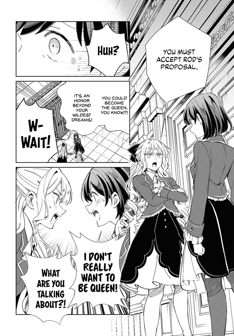 Watashi No Oshi Wa Akuyaku Reijou 45 22