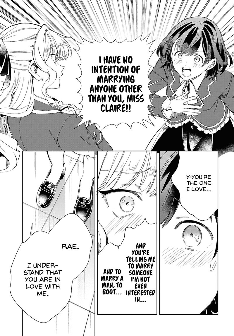 Watashi No Oshi Wa Akuyaku Reijou 45 23