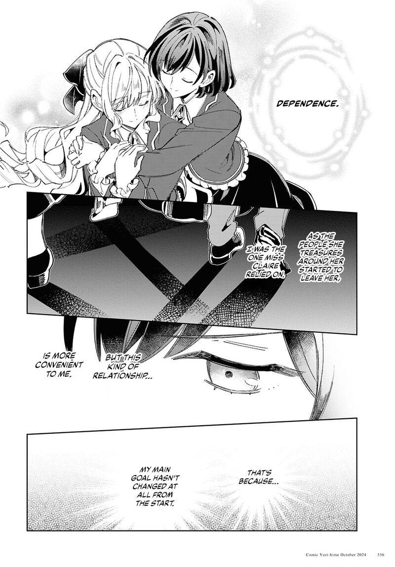Watashi No Oshi Wa Akuyaku Reijou 45 30