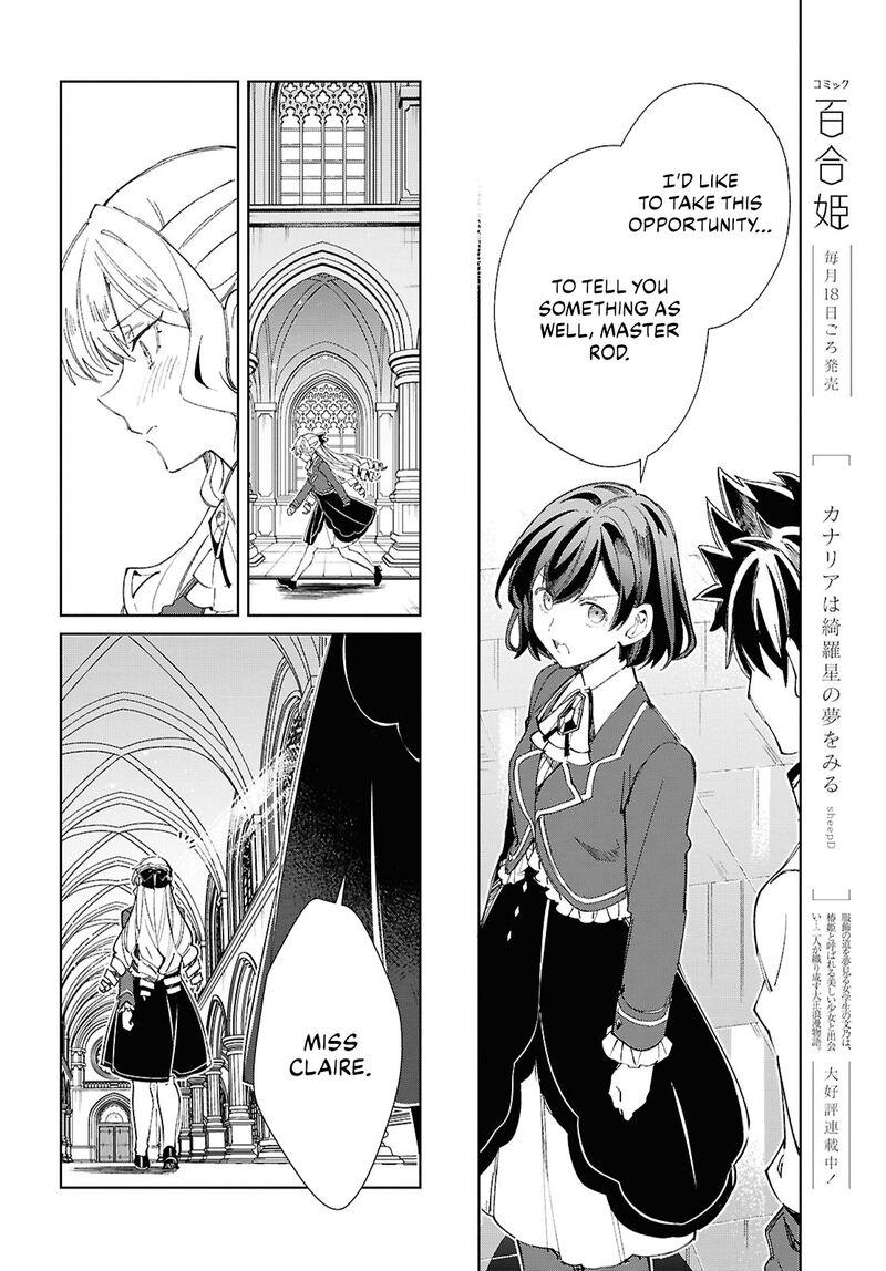 Watashi No Oshi Wa Akuyaku Reijou 45 32