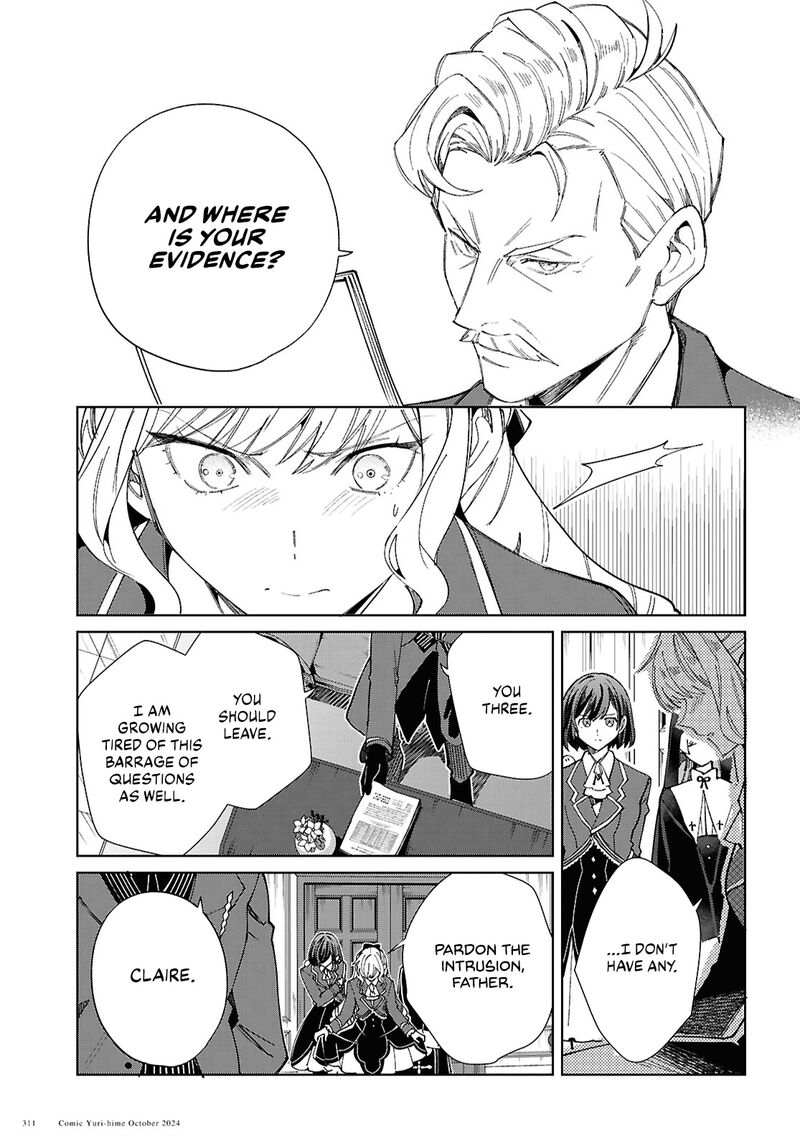 Watashi No Oshi Wa Akuyaku Reijou 45 5