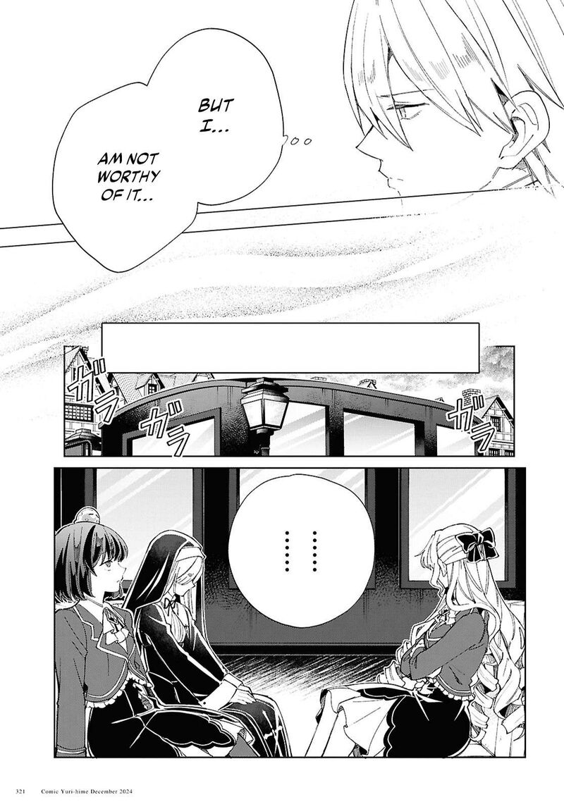 Watashi No Oshi Wa Akuyaku Reijou 46 16