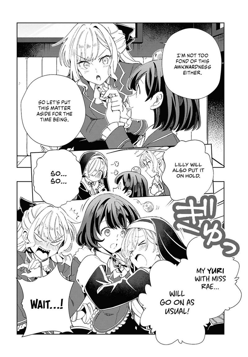 Watashi No Oshi Wa Akuyaku Reijou 46 19