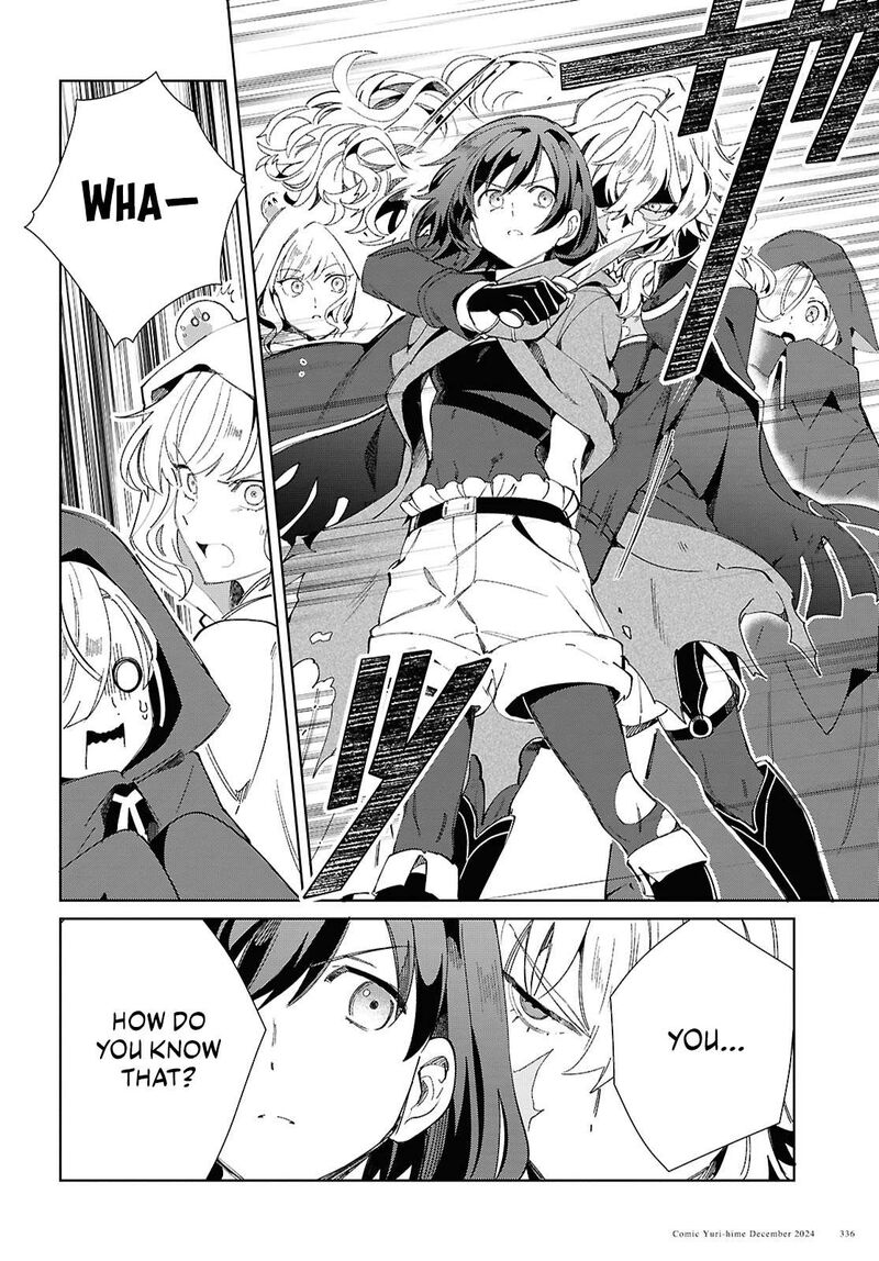 Watashi No Oshi Wa Akuyaku Reijou 46 31