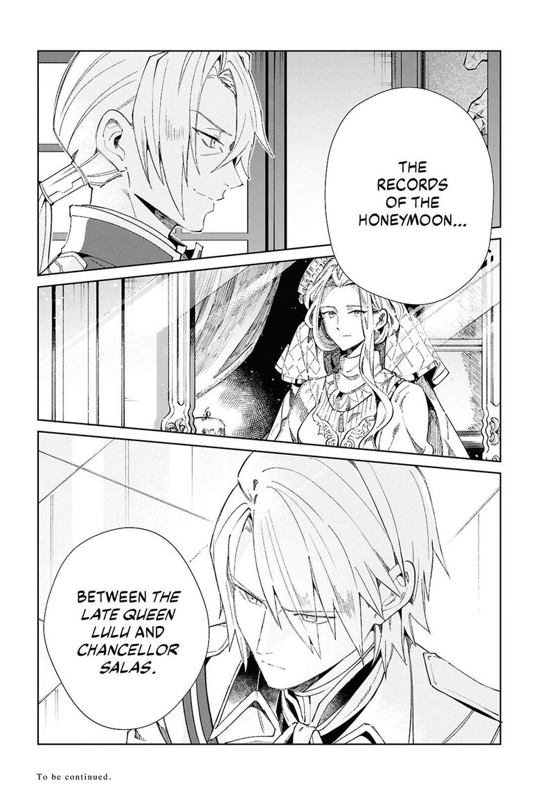 Watashi No Oshi Wa Akuyaku Reijou 46 35