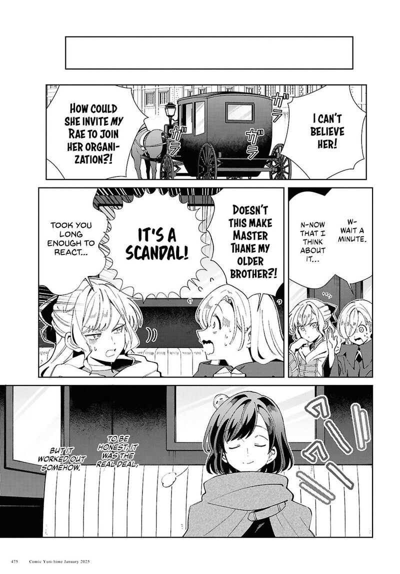 Watashi No Oshi Wa Akuyaku Reijou 47 18