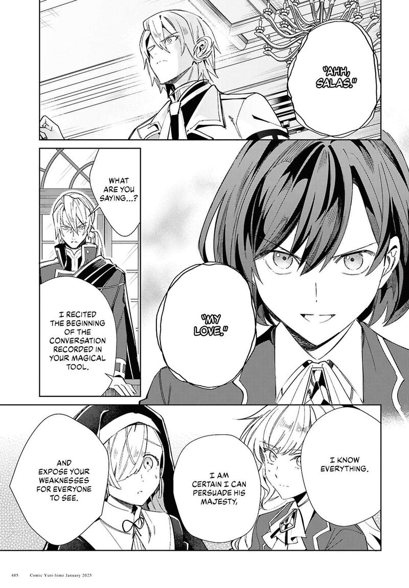 Watashi No Oshi Wa Akuyaku Reijou 47 28
