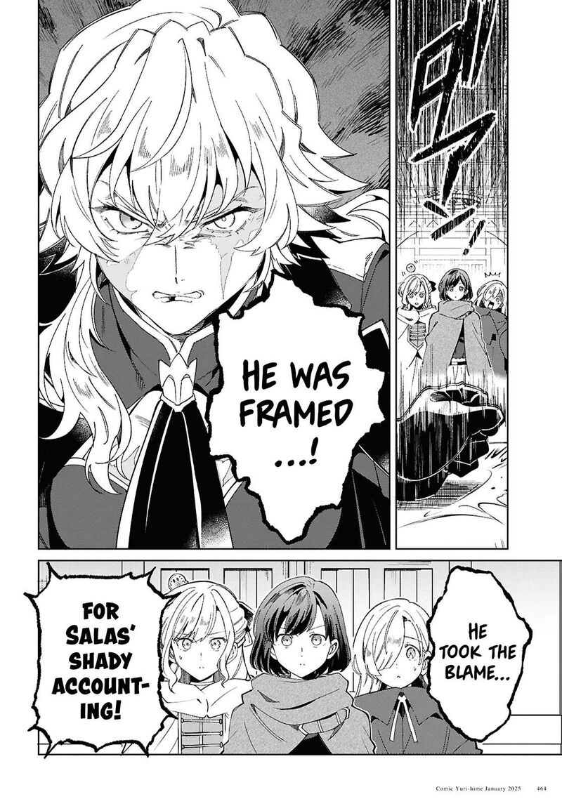 Watashi No Oshi Wa Akuyaku Reijou 47 7