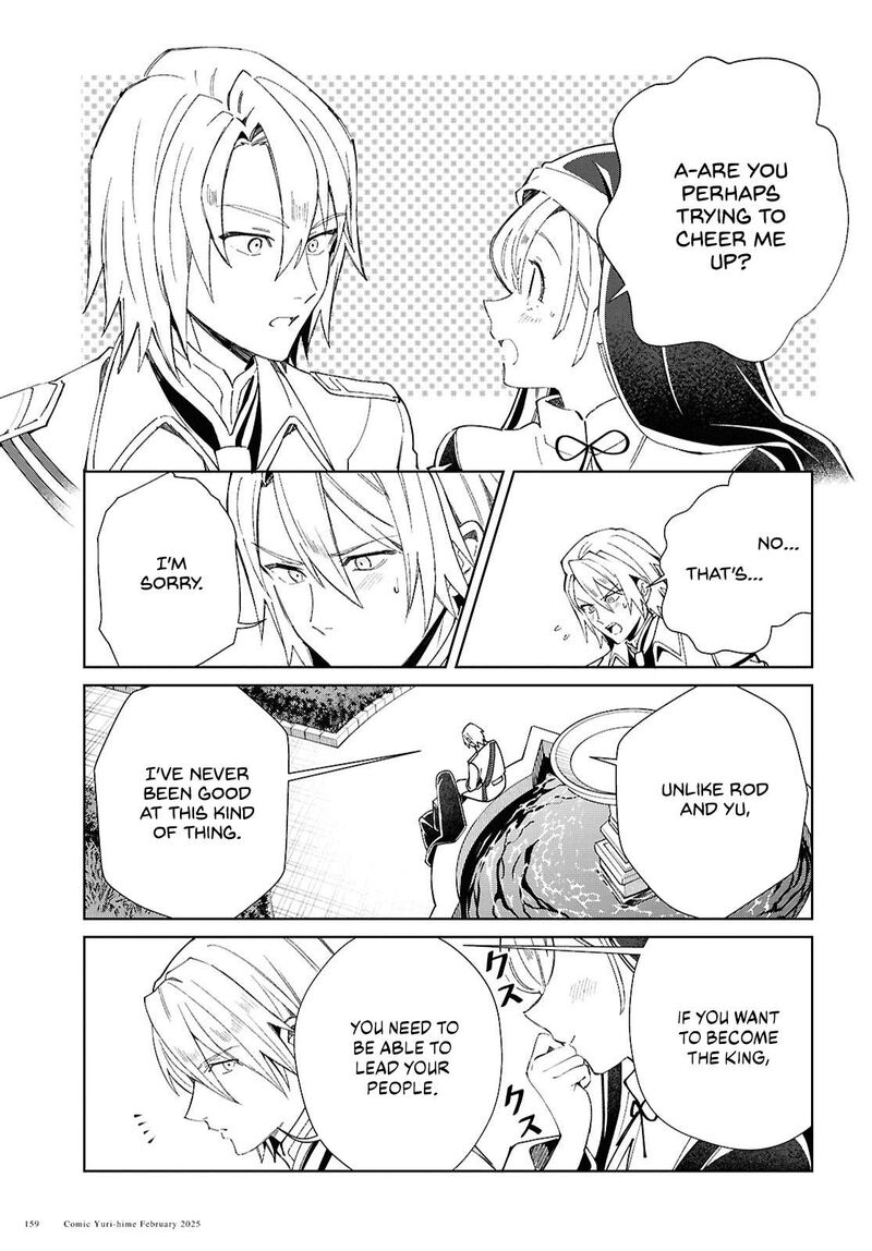 Watashi No Oshi Wa Akuyaku Reijou 48 18