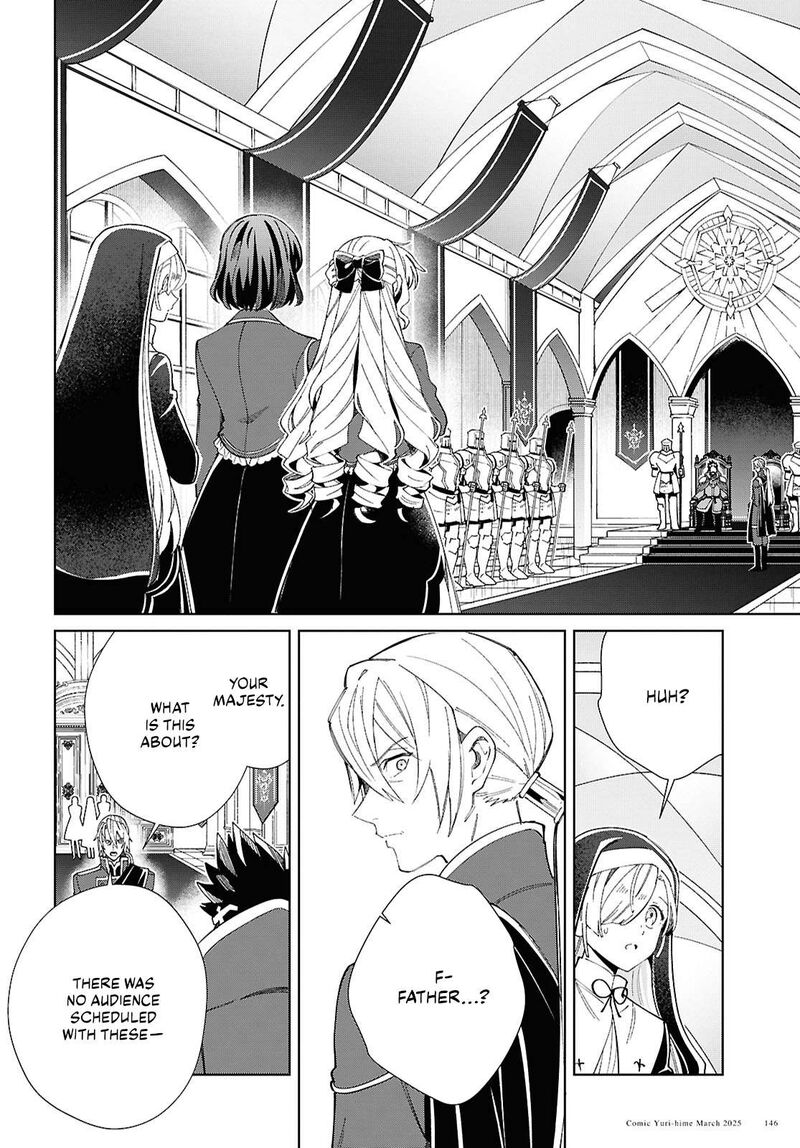 Watashi No Oshi Wa Akuyaku Reijou 49 10