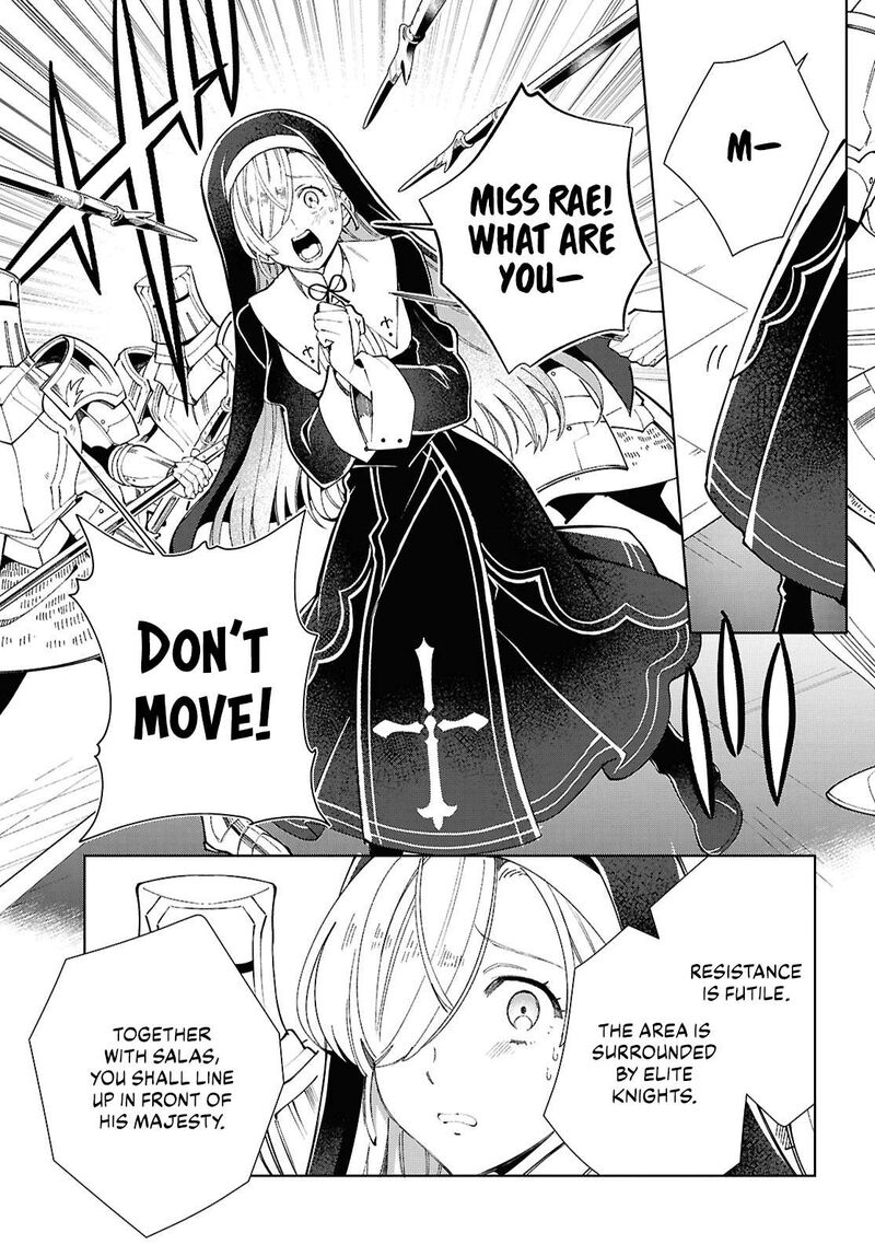Watashi No Oshi Wa Akuyaku Reijou 49 15