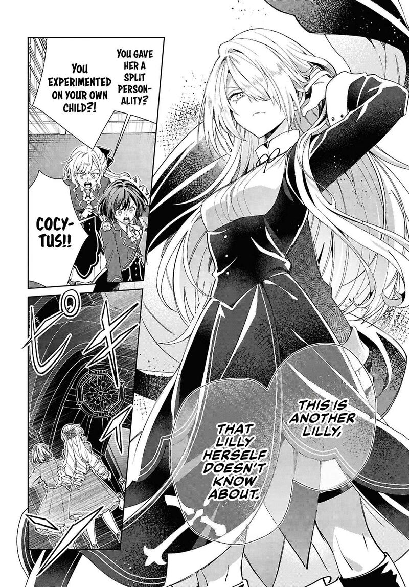 Watashi No Oshi Wa Akuyaku Reijou 49 28
