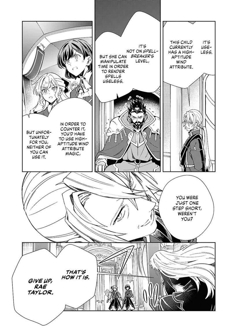 Watashi No Oshi Wa Akuyaku Reijou 49 29