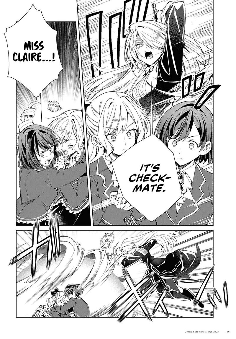 Watashi No Oshi Wa Akuyaku Reijou 49 30