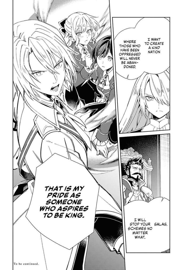 Watashi No Oshi Wa Akuyaku Reijou 49 32