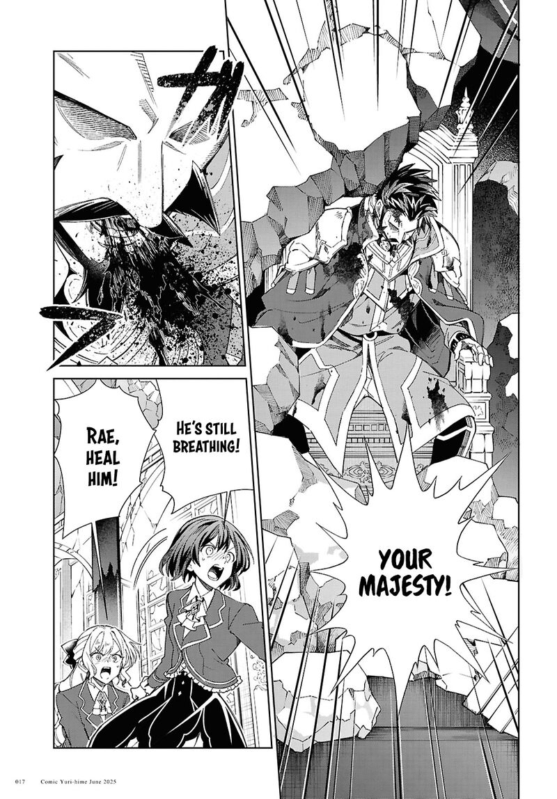 Watashi No Oshi Wa Akuyaku Reijou 51 10