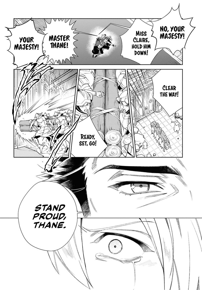 Watashi No Oshi Wa Akuyaku Reijou 51 17