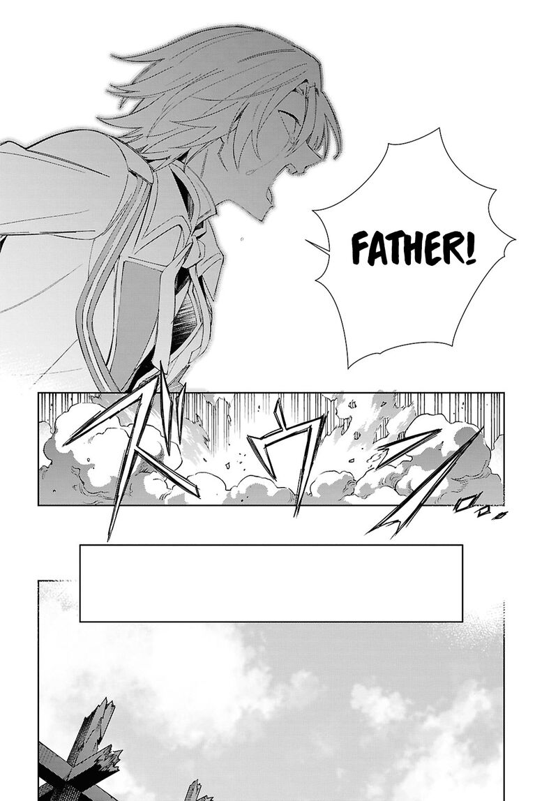 Watashi No Oshi Wa Akuyaku Reijou 51 19