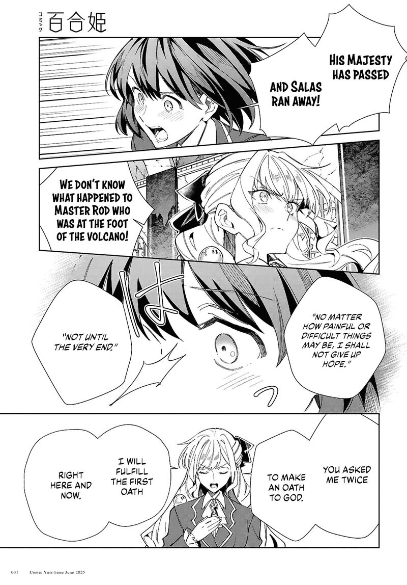 Watashi No Oshi Wa Akuyaku Reijou 51 24