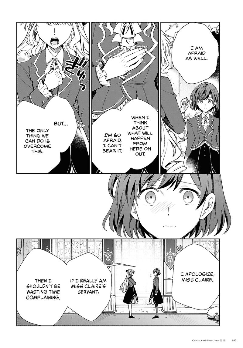 Watashi No Oshi Wa Akuyaku Reijou 51 25