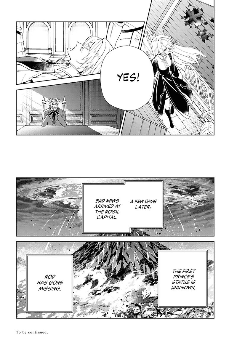 Watashi No Oshi Wa Akuyaku Reijou 51 29