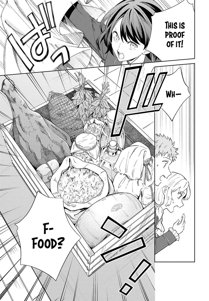 Watashi No Oshi Wa Akuyaku Reijou 52 17