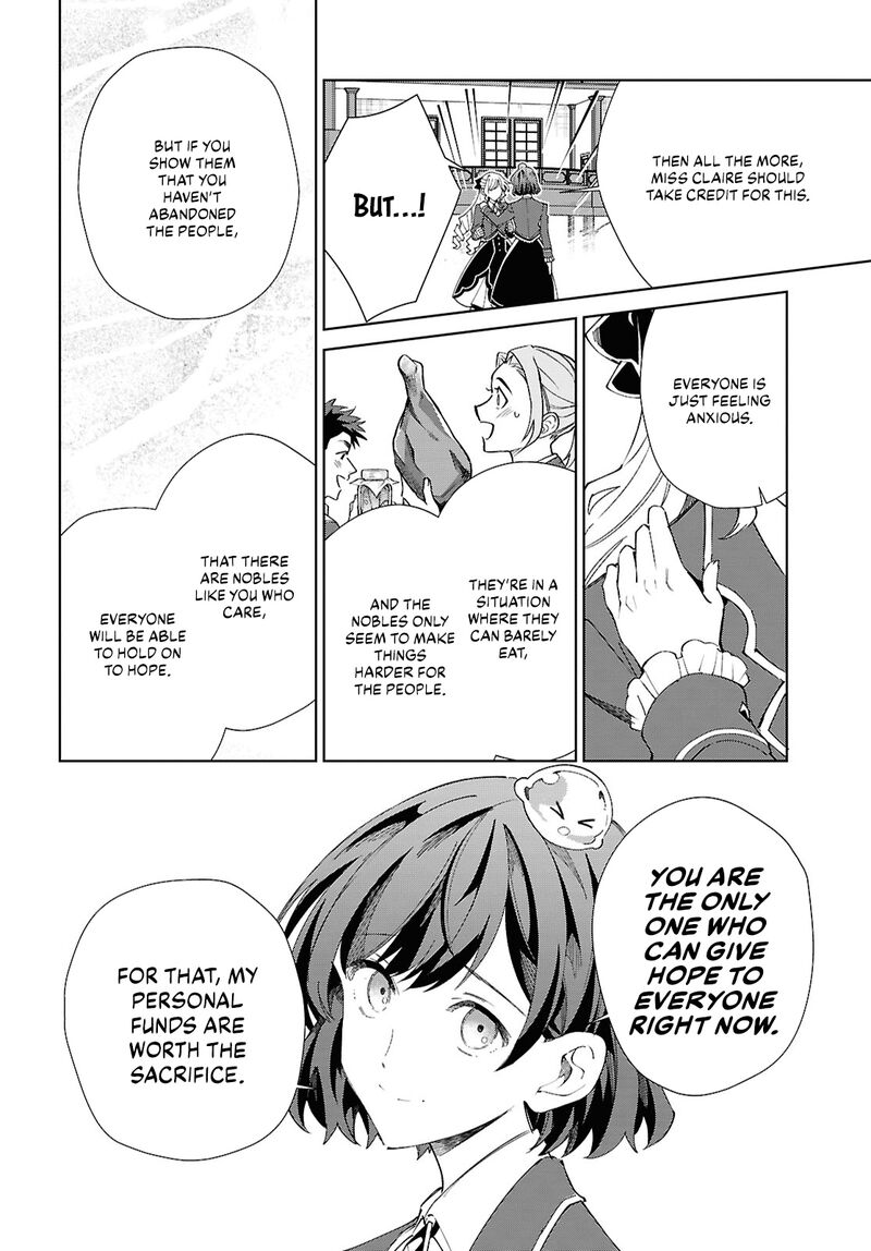 Watashi No Oshi Wa Akuyaku Reijou 52 20