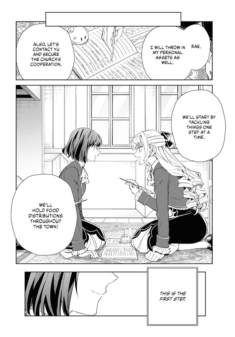 Watashi No Oshi Wa Akuyaku Reijou 52 24