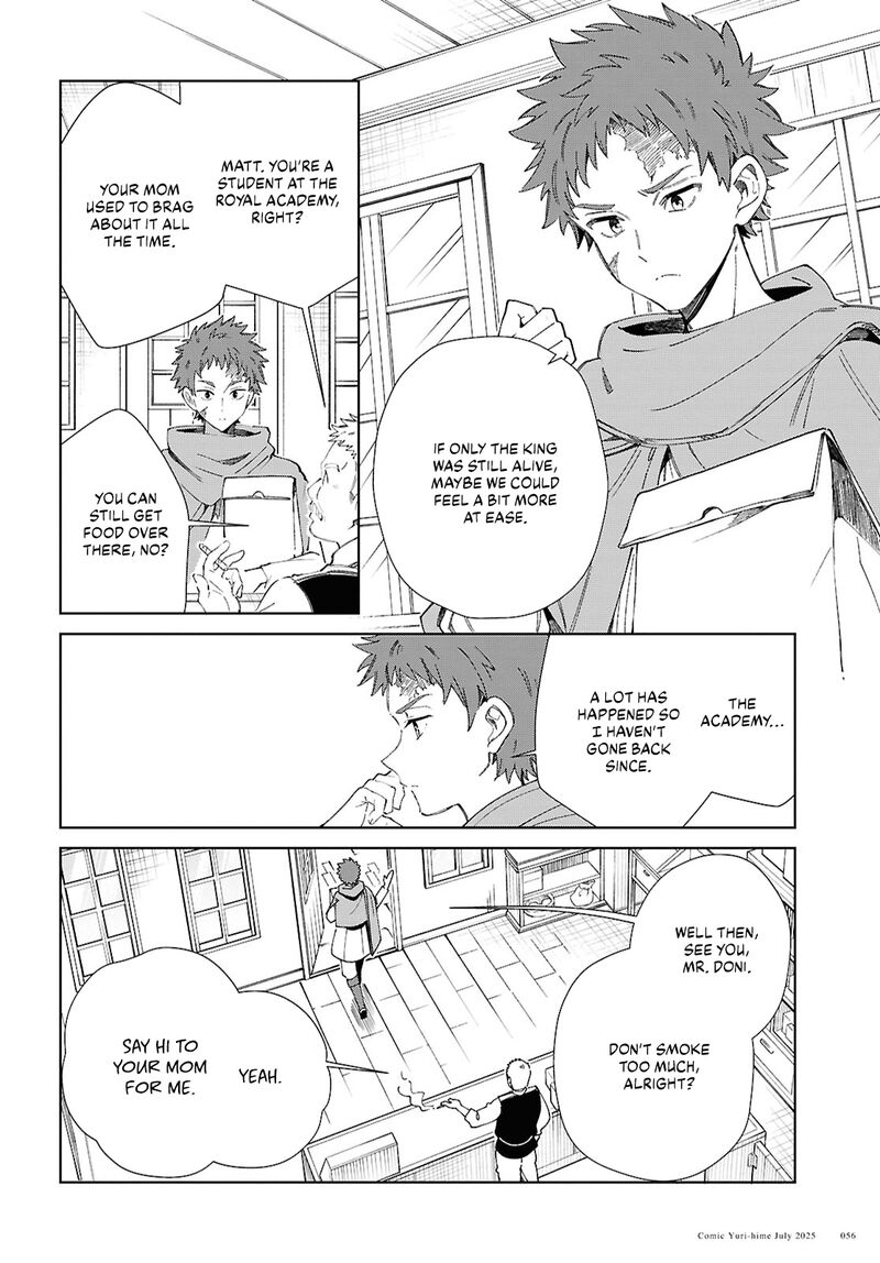 Watashi No Oshi Wa Akuyaku Reijou 52 4
