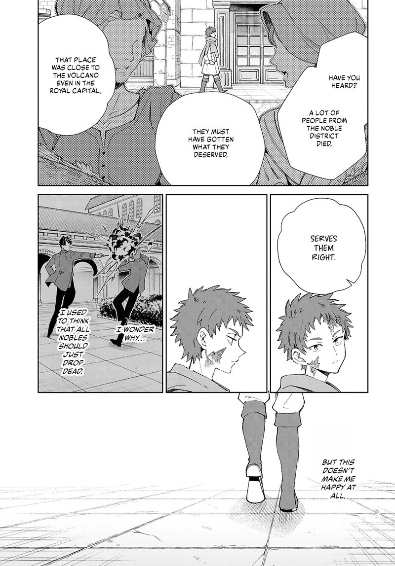 Watashi No Oshi Wa Akuyaku Reijou 52 5