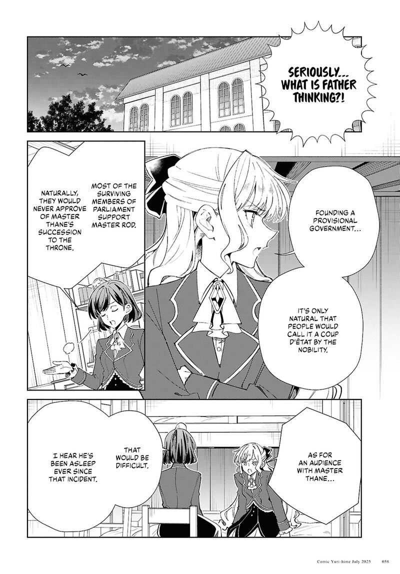 Watashi No Oshi Wa Akuyaku Reijou 52 6
