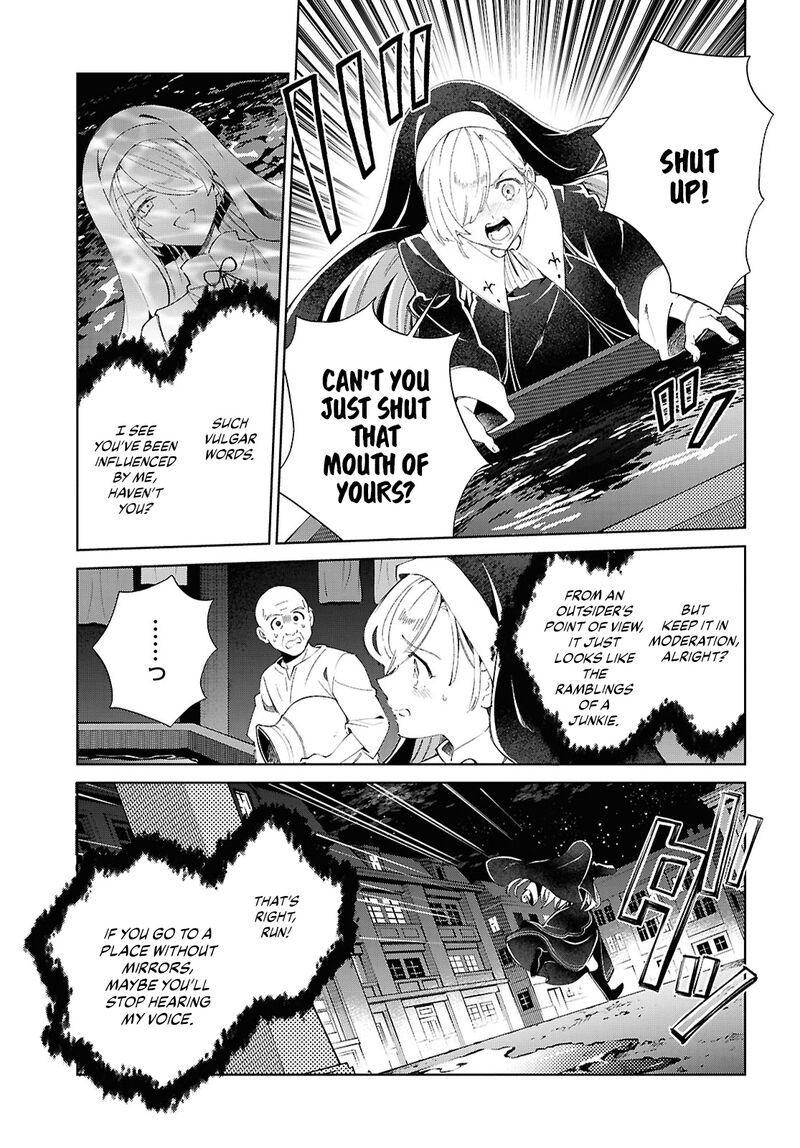 Watashi No Oshi Wa Akuyaku Reijou 53 10