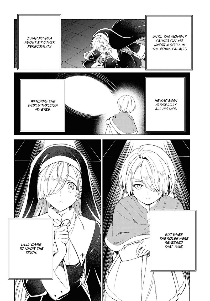 Watashi No Oshi Wa Akuyaku Reijou 53 11