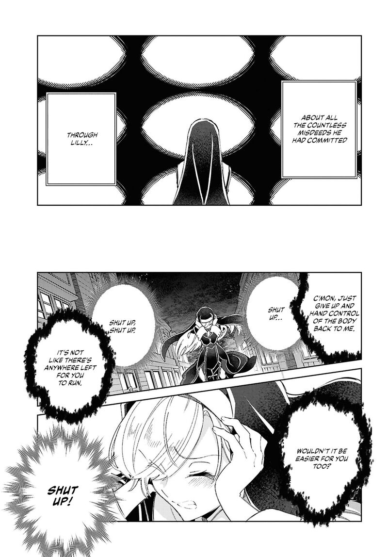 Watashi No Oshi Wa Akuyaku Reijou 53 12